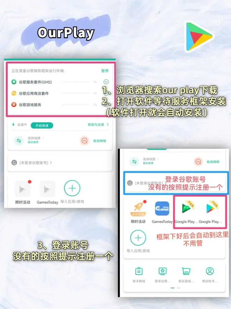 台湾宾果官方截图1